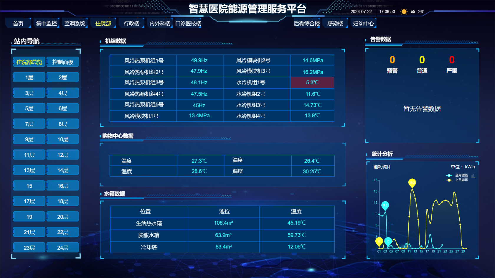 ac8c70be3d2930ea6b52caf80f340717.png